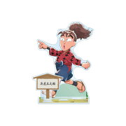 【グッズ】忍たま乱太郎 描き下ろし 次屋三之助 みんなで歩むの段ver. パーツ付きBIGアクリルスタンド