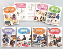 【図書館用】知ろう！学ぼう！障害のこと（全7巻セット）