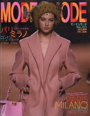 MODE et MODE (モード エ モード) 2025年 6月号 [雑誌]