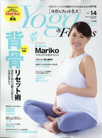 Yoga&Fitness 2025年 6月号 [雑誌]