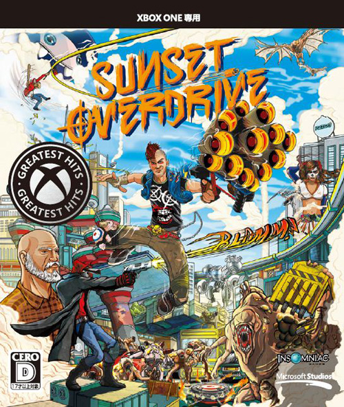 Sunset Overdrive (Greatest Hits)