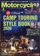 モーターサイクリスト 2026年 6月号 [雑誌]
