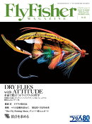 Fly Fisher (フライフィッシャー) 2026年 6月号 [雑誌]