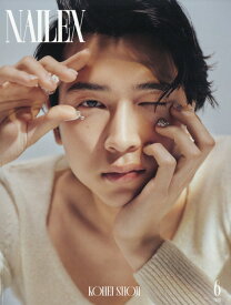 NAILEX 2026年 6月号 [雑誌]