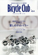 BiCYCLE CLUB (バイシクル クラブ) 2026年 6月号 [雑誌]