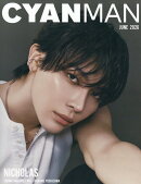 CYAN MAN 2026年 6月号 [雑誌]