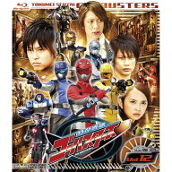 スーパー戦隊シリーズ::特命戦隊ゴーバスターズ Vol.12【Blu-ray】 [ 鈴木勝大 ]