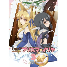 Fate��Kaleid��liner���ץꥺ�ޡ�����䡡��3����Blu-ray��