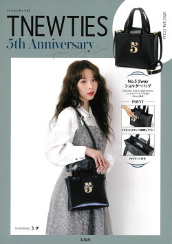 TNEWTIES 5th Anniversary Special Bag Book