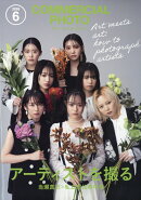 COMMERCIAL PHOTO (コマーシャル・フォト) 2026年 6月号 [雑誌]