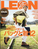 LEON (レオン) 2026年 6月号 [雑誌]