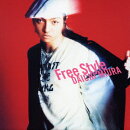 Free Style