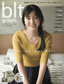 blt　graph．（vol．53）