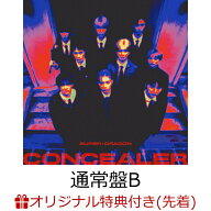【楽天ブックス限定先着特典】【クレジットカード決済限定】Concealer (通常盤B)(オンラインラッキードロ…