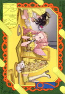 コミック百合姫 2026年 6月号 [雑誌]