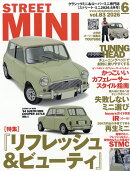 STREET MINI (ストリートミニ) 2026年 6月号 [雑誌]