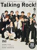 Talking Rock!(トーキングロック)増刊 INI特集 2026年 6月号 [雑誌]