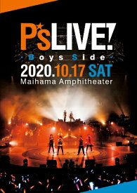 P's LIVE! -Boys Side- DVD 【通常版】 [ (V.A.) ]