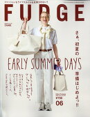 FUDGE (ファッジ) 2026年 6月号 [雑誌]