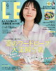 LEE (リー) 2026年 6月号 [雑誌]