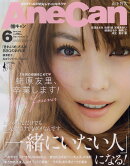 AneCan (アネキャン) 2016年 06月号 [雑誌]