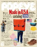 POPEYE　（ポパイ） 2026年 06月号 [雑誌]