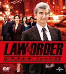 LAW&ORDER/ロー・アンド・オーダー〈ニューシリーズ3〉 バリューパック