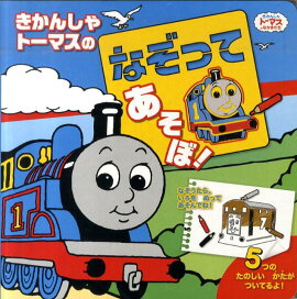 �����󤷤�ȡ��ޥ��Τʤ��äƤ����ܡ�