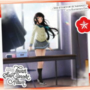 LoveLive! Sunshine!! Kurosawa Dia Fourth Solo Concert Album