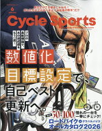 CYCLE SPORTS (サイクルスポーツ) 2026年 6月号 [雑誌]