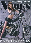 VIBES (バイブス) 2026年 6月号 [雑誌]