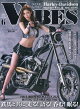 VIBES (バイブス) 2026年 6月号 [雑誌]