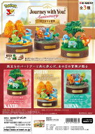 ポケットモンスター Journey with You！Anniversary はじまりの冒険 【3個入りBOX】