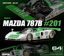 MOTORHELIX 1/64 マツダ 787B #201 【M60112】 (ミニカー)