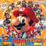 楽天ブックス マリオのキャラクター大集合図かん 本
