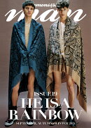 commons & sense man(ISSUE 19)