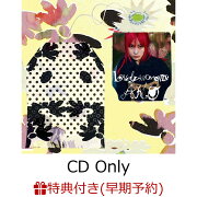 楽天ブックス: lovely moments (CD+Blu-ray) - a子 - 4524135298812 : CD
