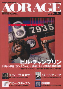 AOR@AGEiVolD22j WFrE`v^XeB[EJT[^g~[Er iSHINKO@MUSIC@MOOKj