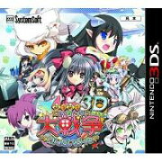 楽天ブックス: Newニンテンドー3DS きせかえプレート No.063 ポケモン 