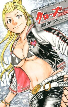 ��������Ladies