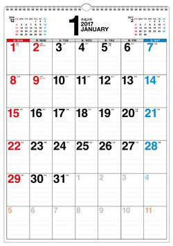 書き込み式シンプルカレンダー（B3タテ）（2017）