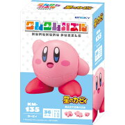 星のカービィ クムクムパズル　KM-135 カービィ