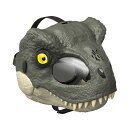 【特典】マテル ジュラシックワールド(JURASSIC WORLD) バトルアクション!T-レックス マスク 子供向けフィギュ…