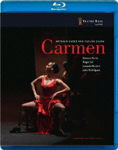 ガデス：「カルメン」【Blu-ray】