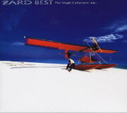 ZARD BEST The Single Collection〜軌跡〜
