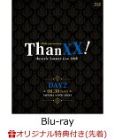 【楽天ブックス限定先着特典】Animelo Summer Live 2025 “ThanXX!” DAY2(初回仕様限定)【Blu-ray】(アクリルキー…