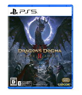 【特典】ドラゴンズドグマ 2：ダークアリズン　PS5版(【早期購入封入特典】DLコード)