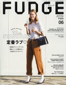 FUDGE (ファッジ) 2018年 06月号 [雑誌]