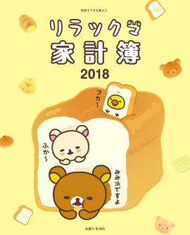 ���å��޲ȷ���2018