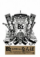 B'z LIVE in なんば